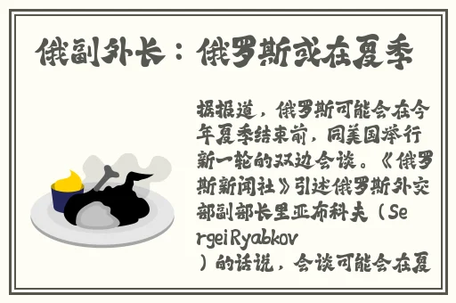 热心的朝阳群众51cgfun4青春有你